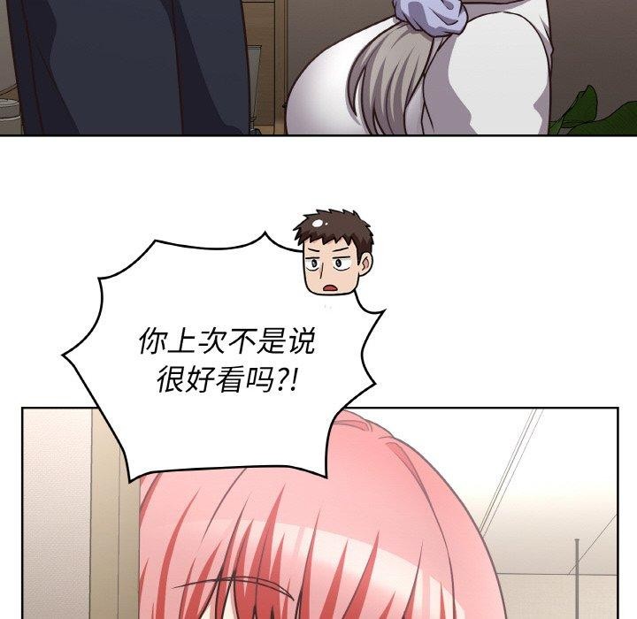 24P - 这公司归我了