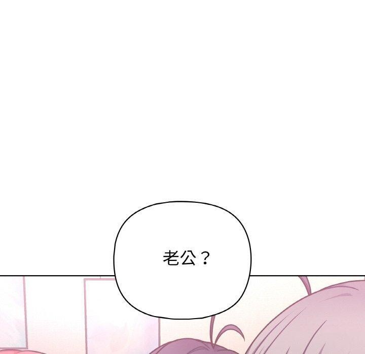 30P - 这公司归我了