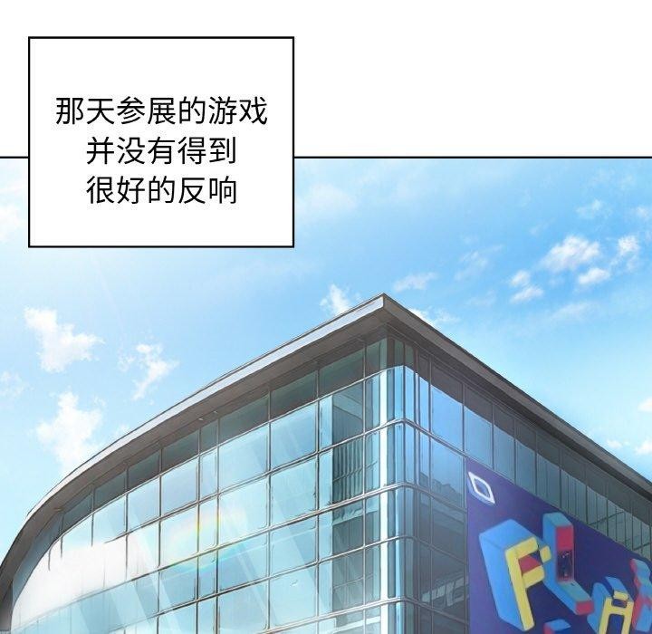 36P - 这公司归我了