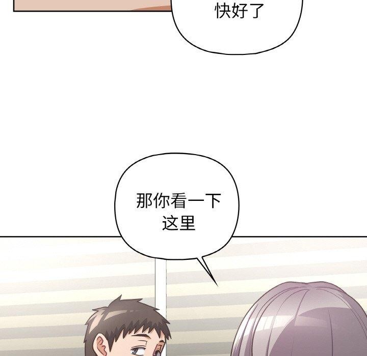 7P - 这公司归我了