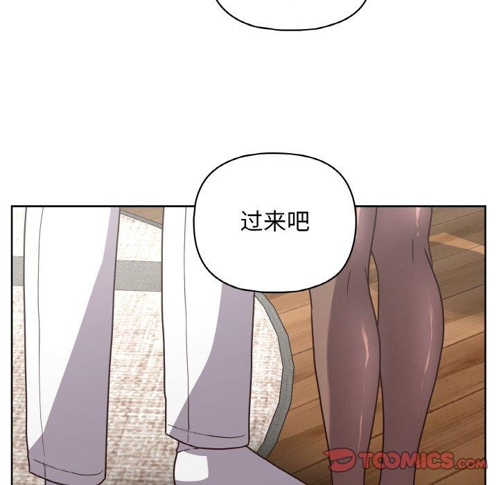 9P - 这公司归我了