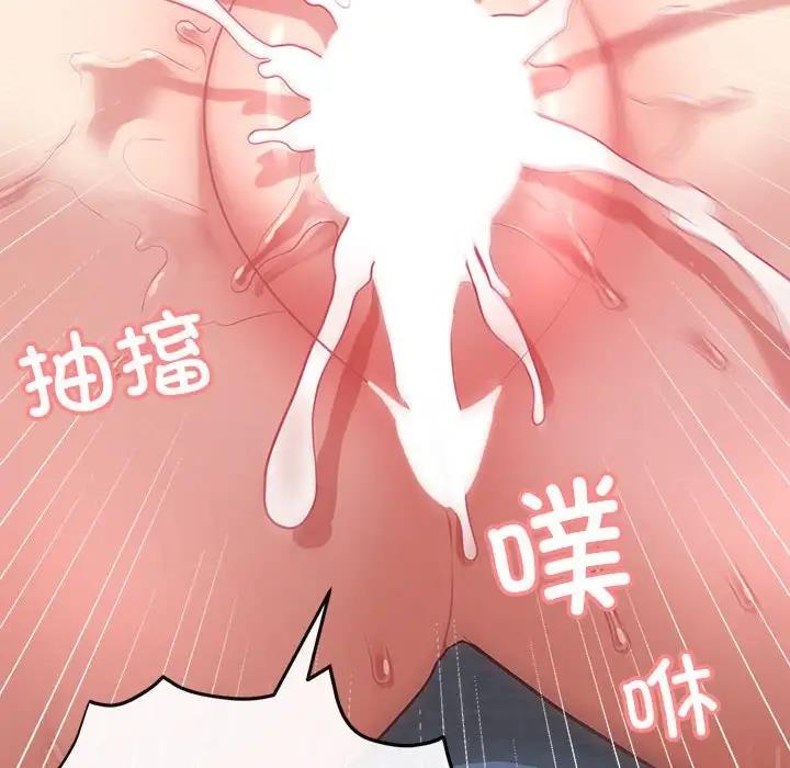 10P - 这公司归我了