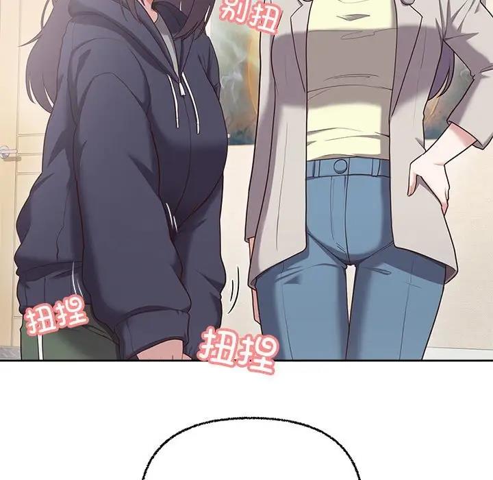 126P - 这公司归我了