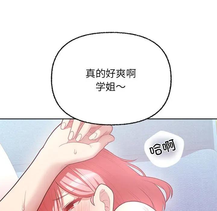 15P - 这公司归我了
