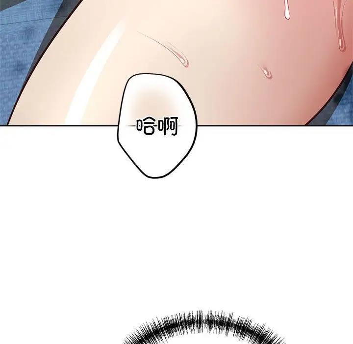 18P - 这公司归我了