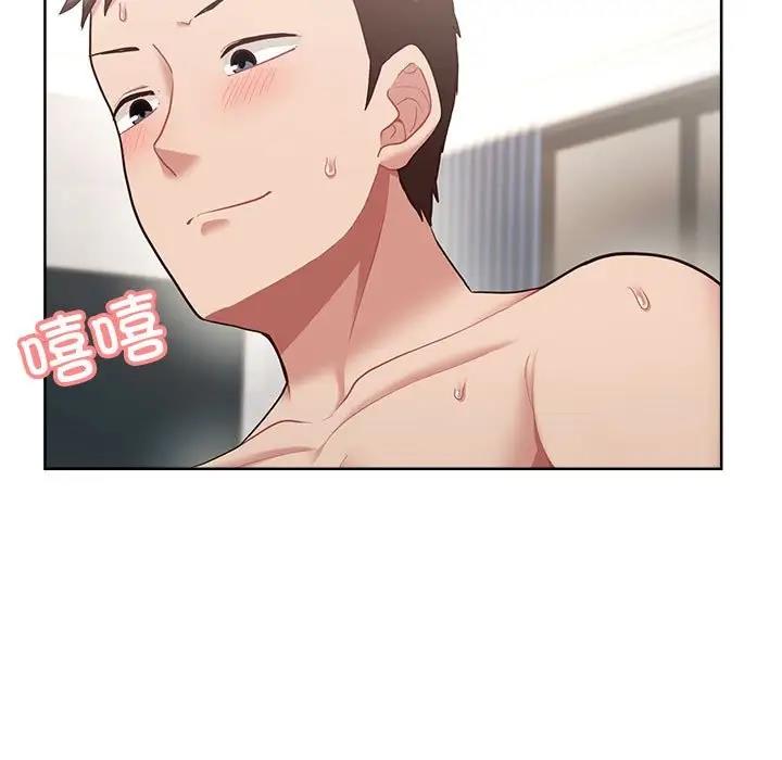 36P - 这公司归我了