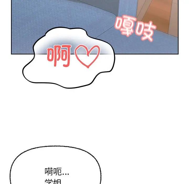 5P - 这公司归我了
