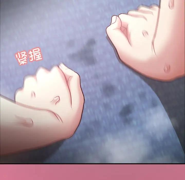 62P - 这公司归我了