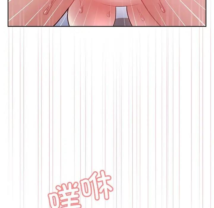 72P - 这公司归我了