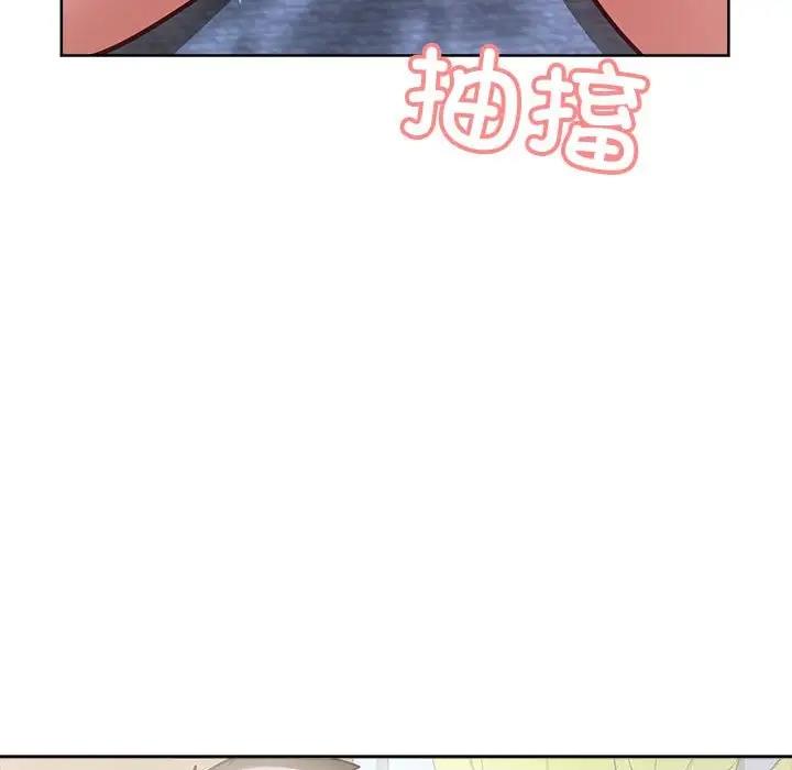 78P - 这公司归我了