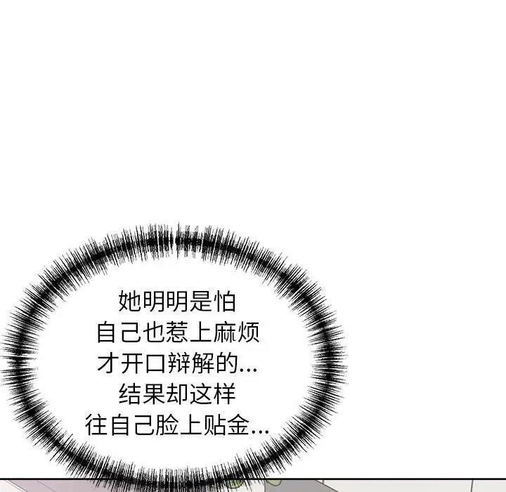34P - 这公司归我了
