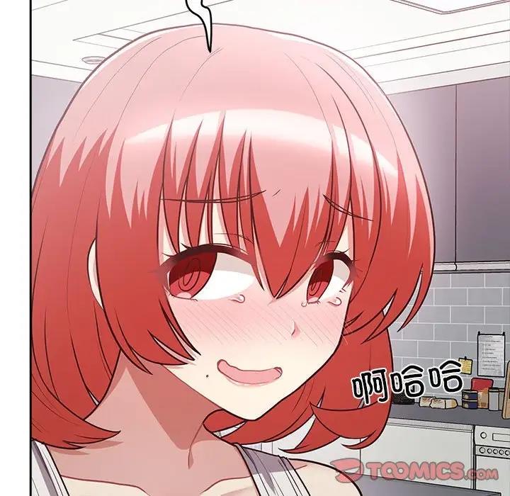 49P - 这公司归我了