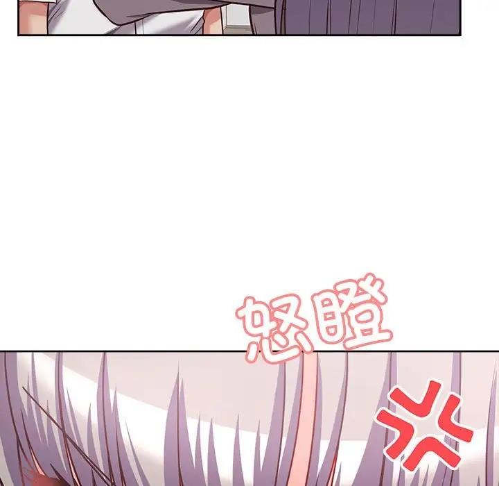 56P - 这公司归我了
