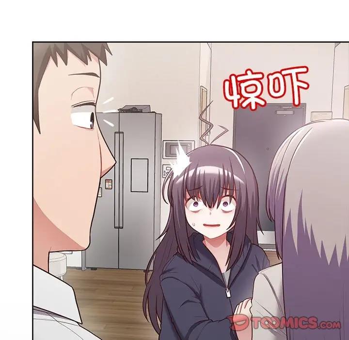 68P - 这公司归我了