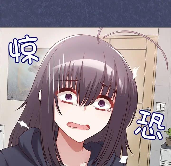70P - 这公司归我了