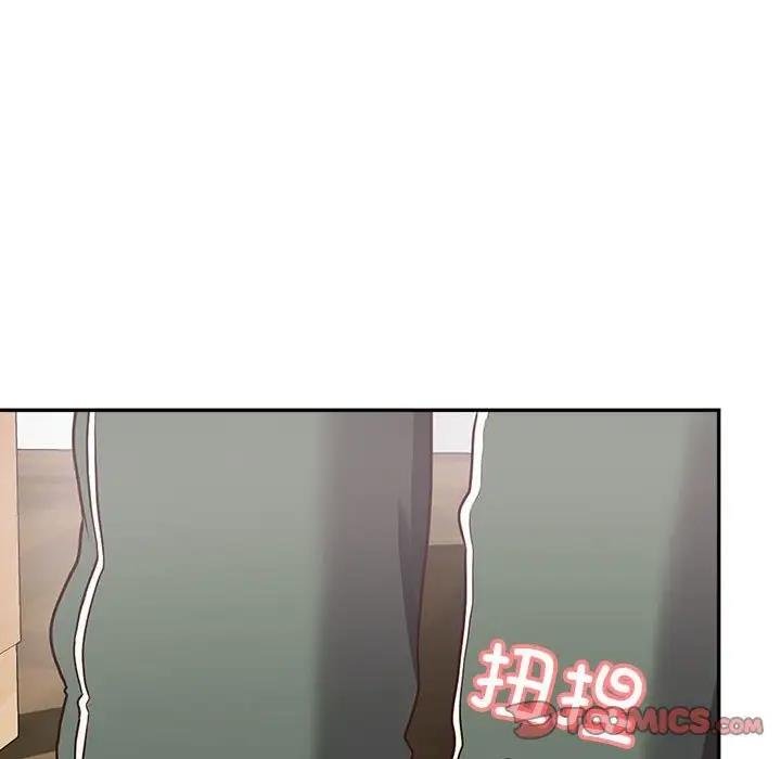 78P - 这公司归我了