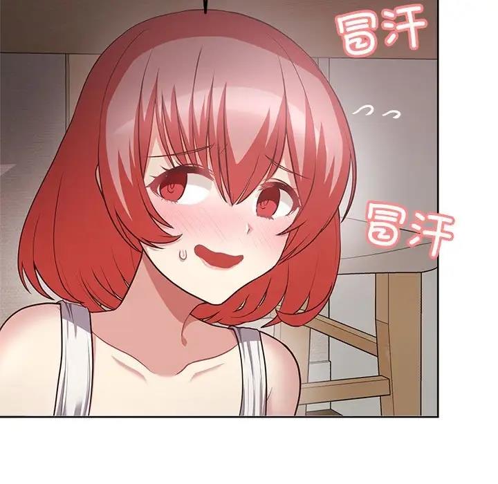 7P - 这公司归我了