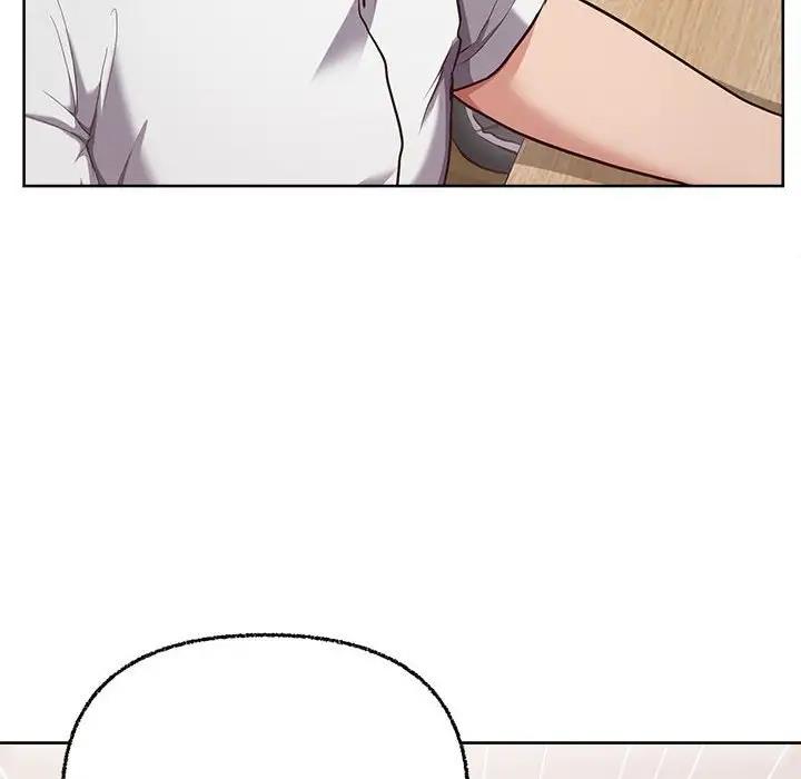 122P - 这公司归我了