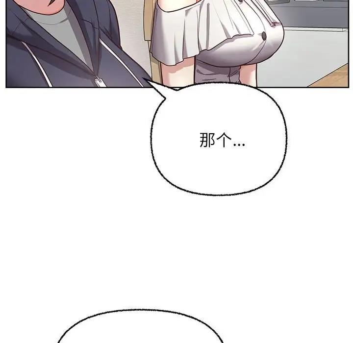 18P - 这公司归我了
