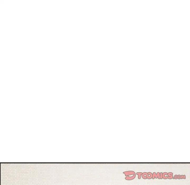 75P - 这公司归我了