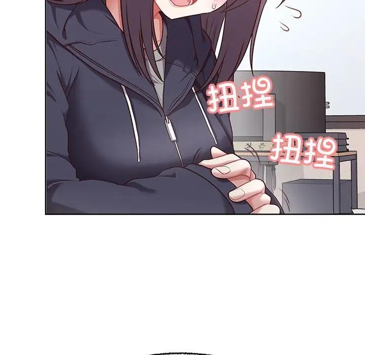85P - 这公司归我了