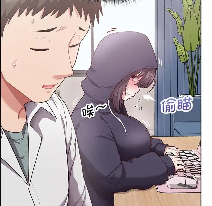 100P - 这公司归我了