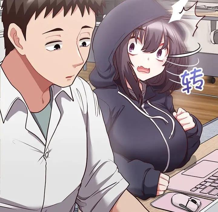 108P - 这公司归我了