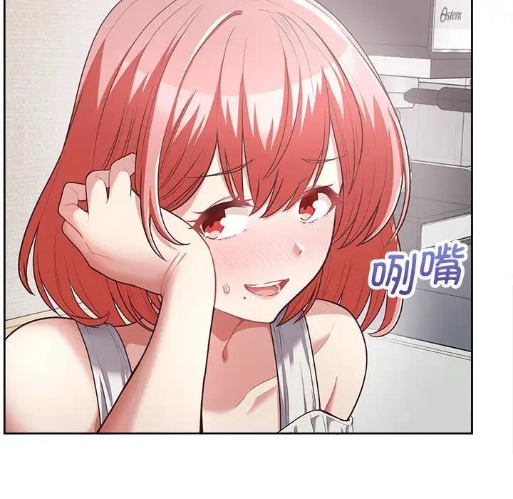 10P - 这公司归我了