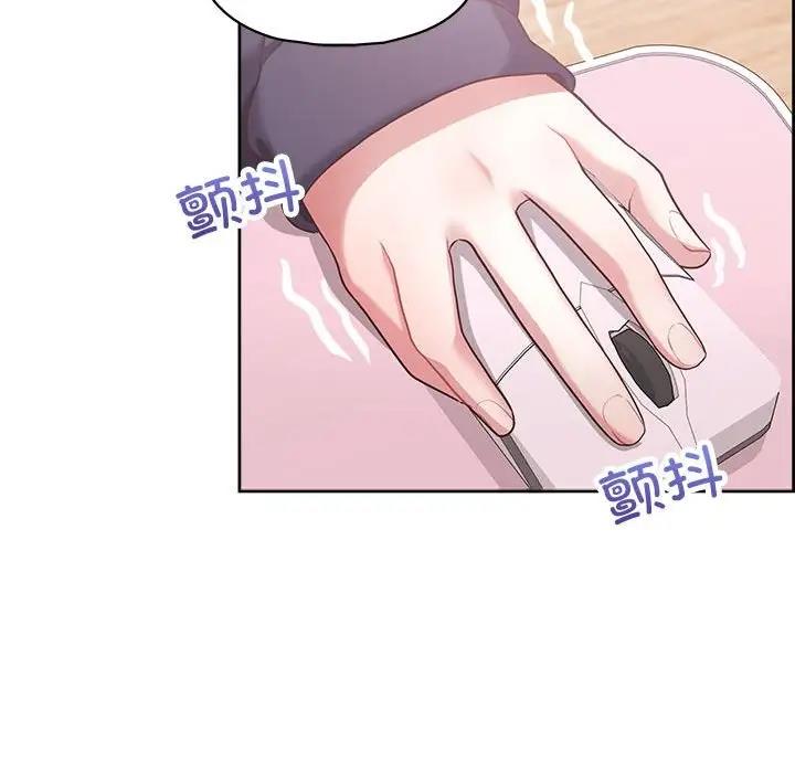 121P - 这公司归我了