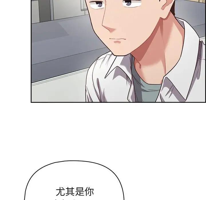 16P - 这公司归我了