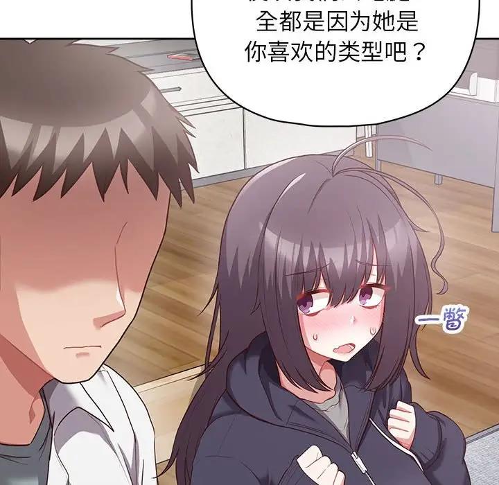 34P - 这公司归我了