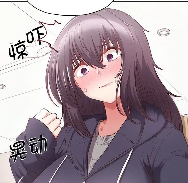 43P - 这公司归我了