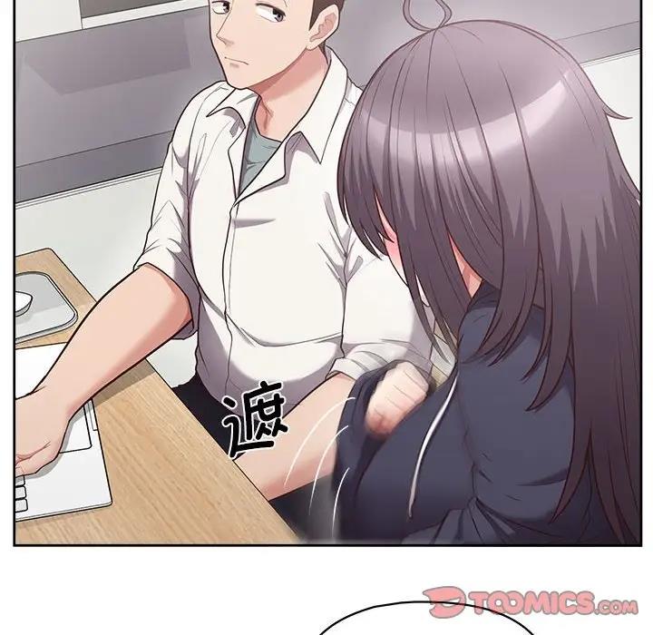 45P - 这公司归我了