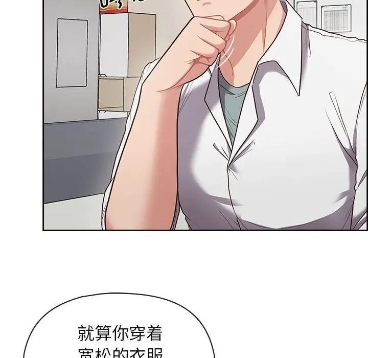 47P - 这公司归我了