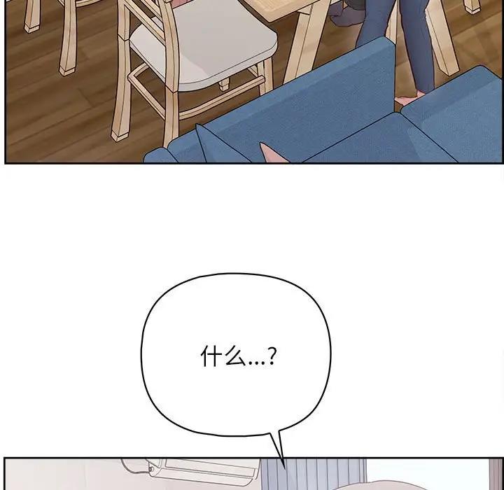 5P - 这公司归我了