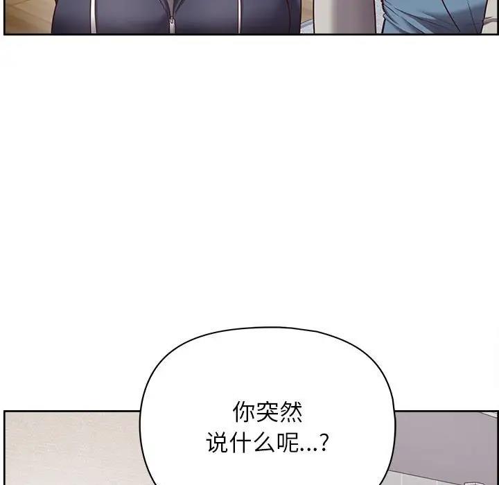 7P - 这公司归我了