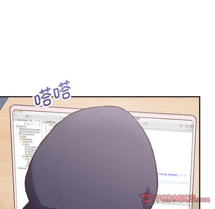 81P - 这公司归我了