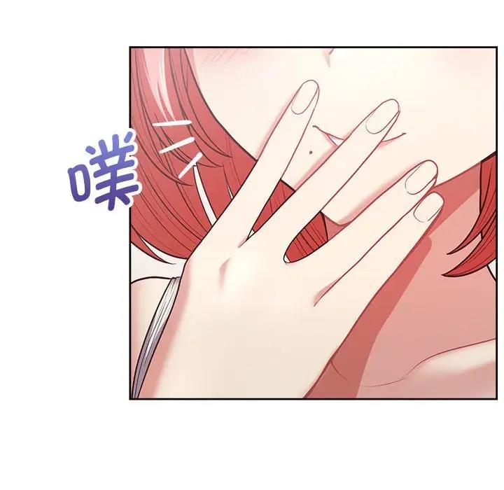92P - 这公司归我了