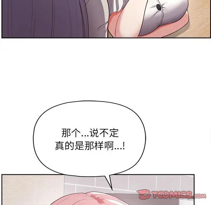 9P - 这公司归我了