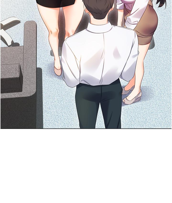 143P - 性运刮刮乐