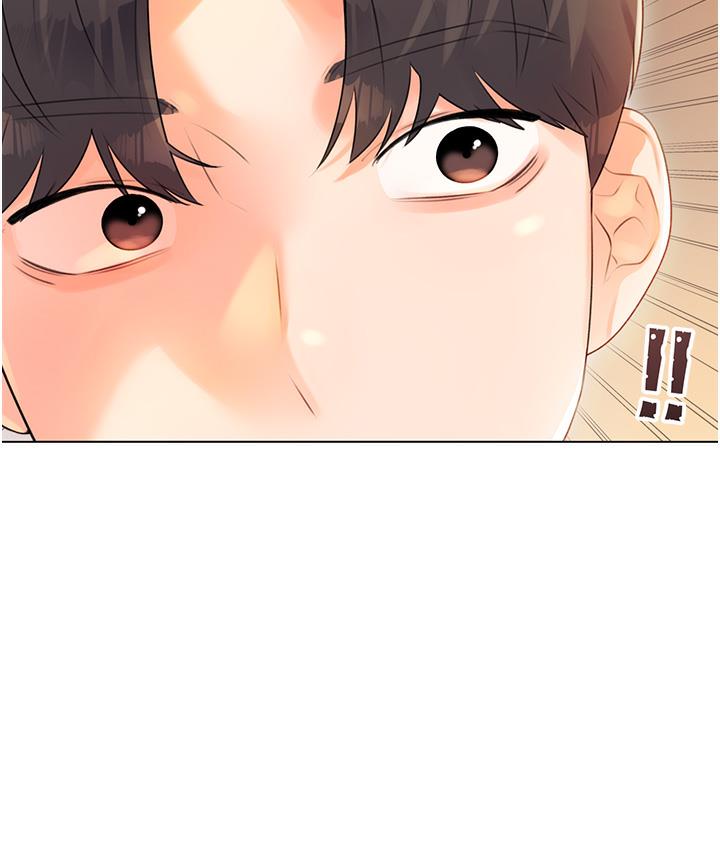 164P - 性运刮刮乐