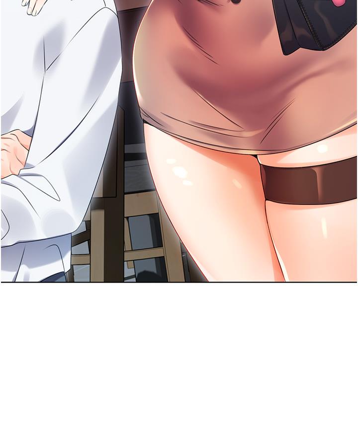 169P - 性运刮刮乐
