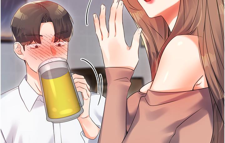 211P - 性运刮刮乐