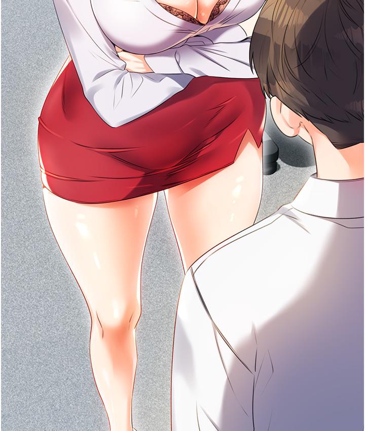 22P - 性运刮刮乐
