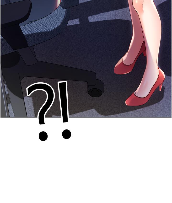 299P - 性运刮刮乐