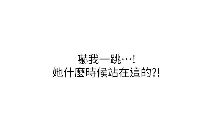 300P - 性运刮刮乐