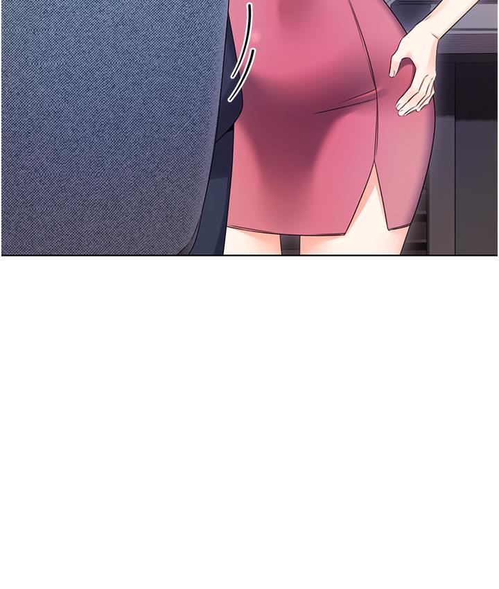 313P - 性运刮刮乐