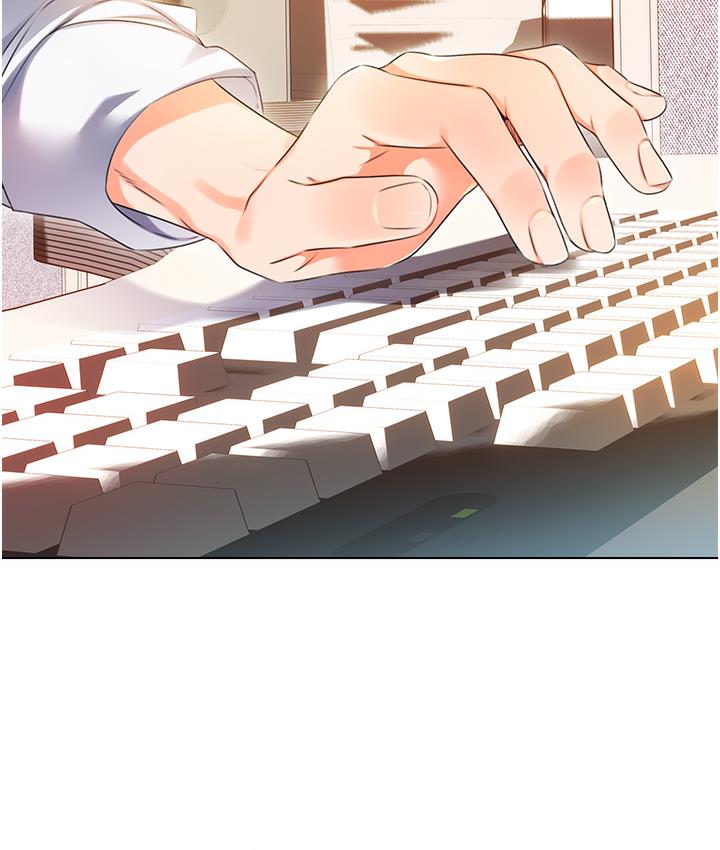 39P - 性运刮刮乐