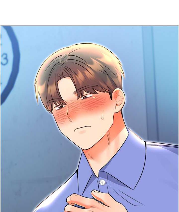 111P - 性运刮刮乐