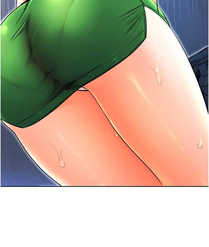 131P - 性运刮刮乐